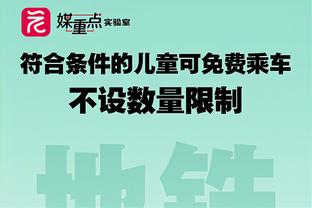 WCBA今日比赛综述：四川胜辽宁迎3连胜 厦门不敌福建遭11连败